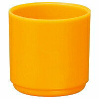 Nombre 9 Gorra Amarilla XL-9/C7PC/H Shachihata 4974052497131 (10 juegos)