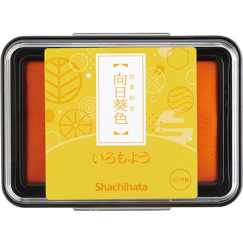 シャチハタ  スタンプパッド いろもよう 向日葵色(ヒマワリイロ) HAC-1-Y /4974052660580（10セット）