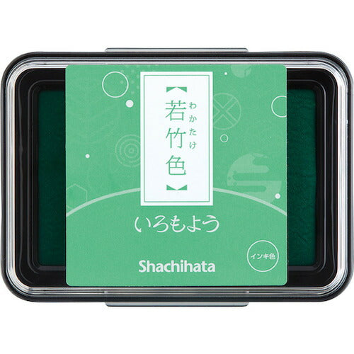シャチハタ  スタンプパッド いろもよう 若竹色(ワカタケイロ) HAC-1-PG /4974052660603（10セット）