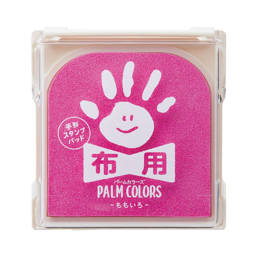 Shachihata PALMCOLORS tela melocotón HPF-A/H-P 4974052435119
