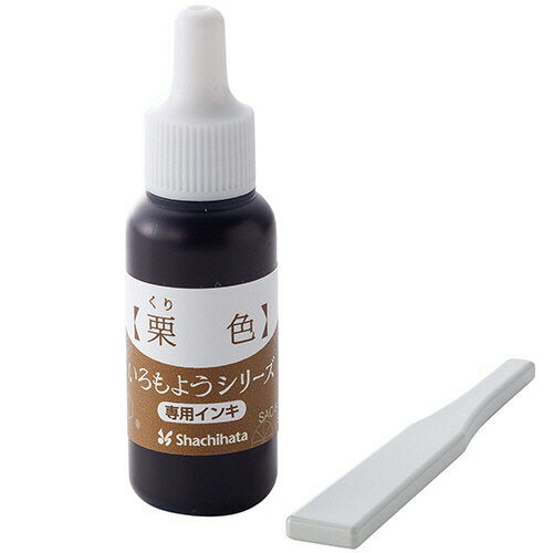 Tinta exclusiva Shachihata Iromoyo SAC-8-BR/H 4974052066634