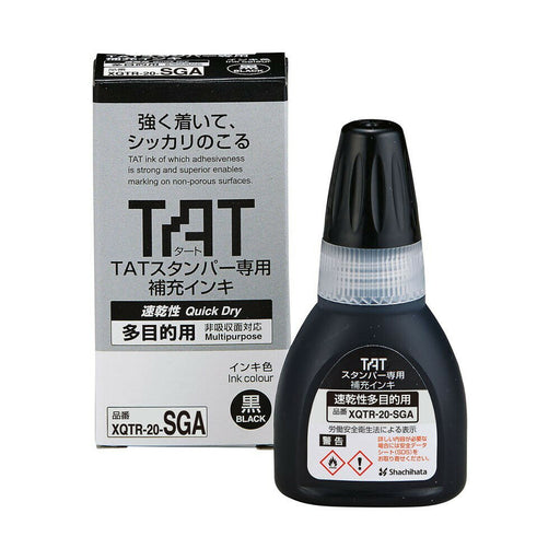 Tinta Shachihata TAT 20 secado rápido multiusos negra XQTR20-SGA-K 4974052238048