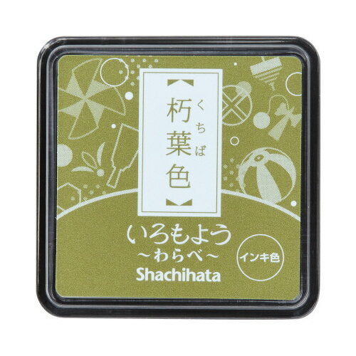 Shachihata Iromoyo Warabeku HAC-S1-OCG 4974052670367 (10 juegos)