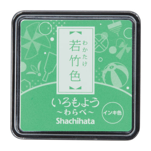 Shachihata Iromoyo Warabewaka HAC-S1-PG 4974052670503 (10 juegos)