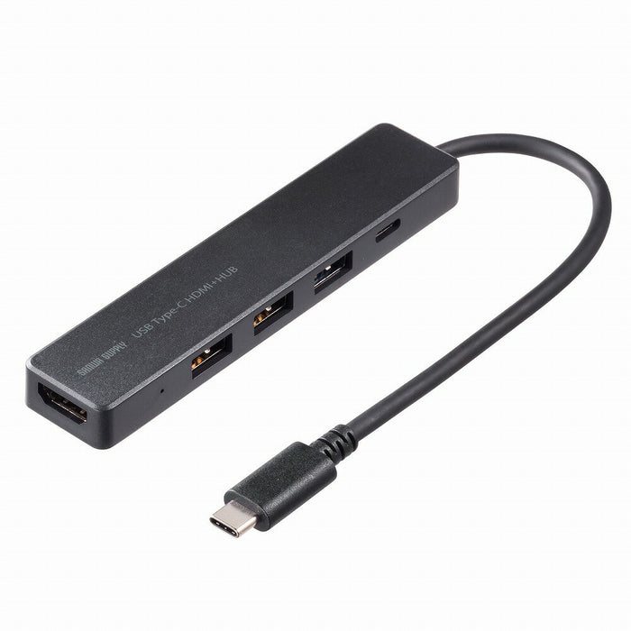 サンワサプライ ＨＤＭＩポート付ＴＹＰＥ－Ｃハブ USB-5TCH15BK 4969887783573