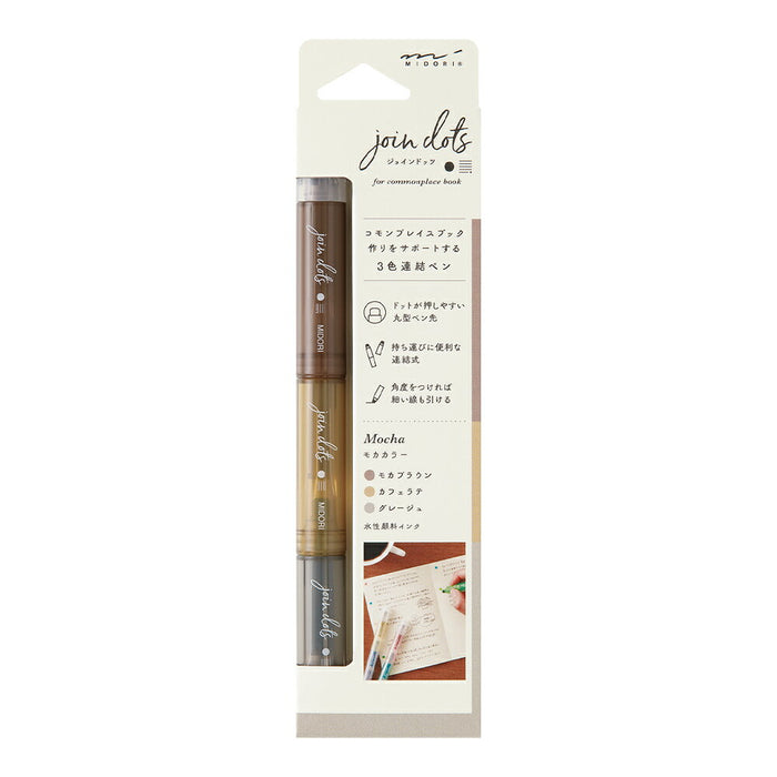 Midori Connected Penjo Dots Mocha 38139006 4902805381390 (5 sæt)