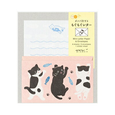 ミドリ ミニレターセット９３３シール付も 86933006 4902805869331（5セット）