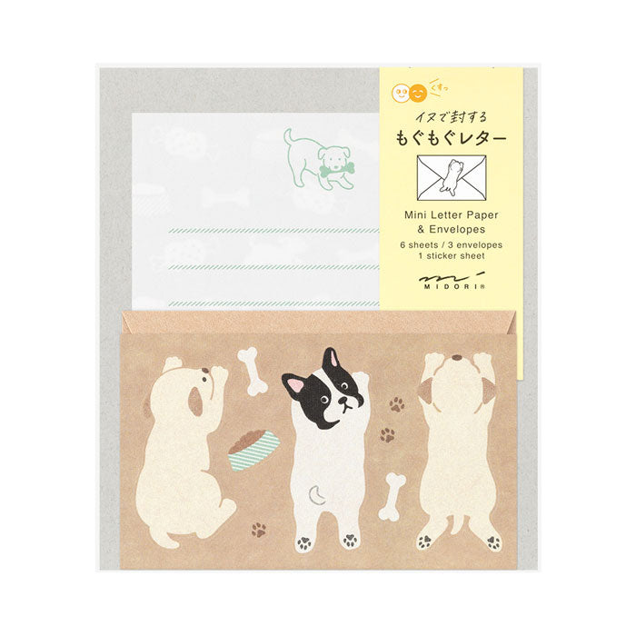 ミドリ ミニレターセット９３６シール付も 86936006 4902805869362（5セット）