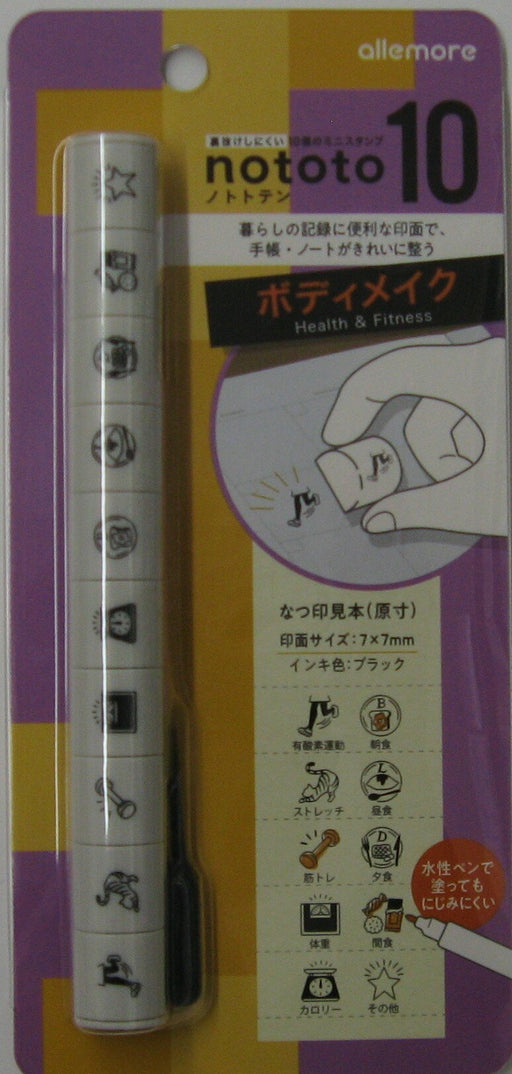 Shachihata Notototen Cuerpo Marca PEL-TC3/H 4974052385063