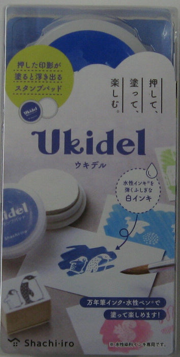 シャチハタ ウキデル HUC-A 4974052695001
