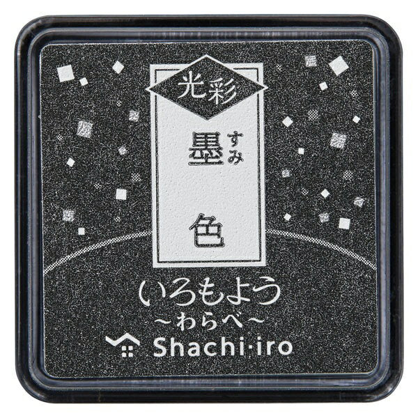 シャチハタ いろもよう光彩わら HAC-S1G-K 4974052690075