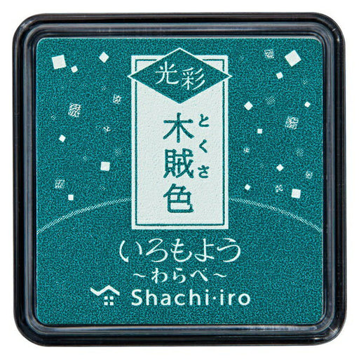 Shachihata Iromoyo Glowing Straw HAC-S1G-DG 4974052690037