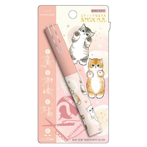Sunstar Sticky NLCMOFU Nyanko 3721779 4901770782225 (5 sæt)