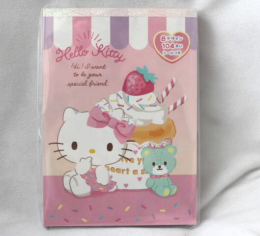 Sanrio KT8 Design Memo 16942 4550337016947 (3 set)
