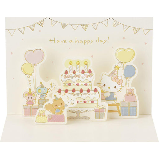 Sanrio KT Geburtstag BD259-5 614360 4550624614368 (5 Sets)