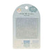 Kutsuwa Sticky (May Rain) SC237B 4901478191985