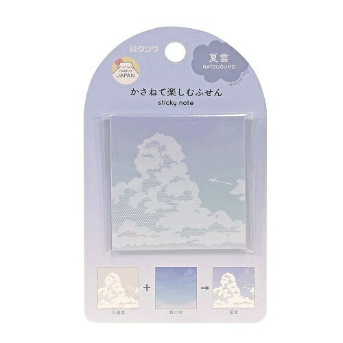 クツワ ふせん（夏雲） SC237C　4901478191992