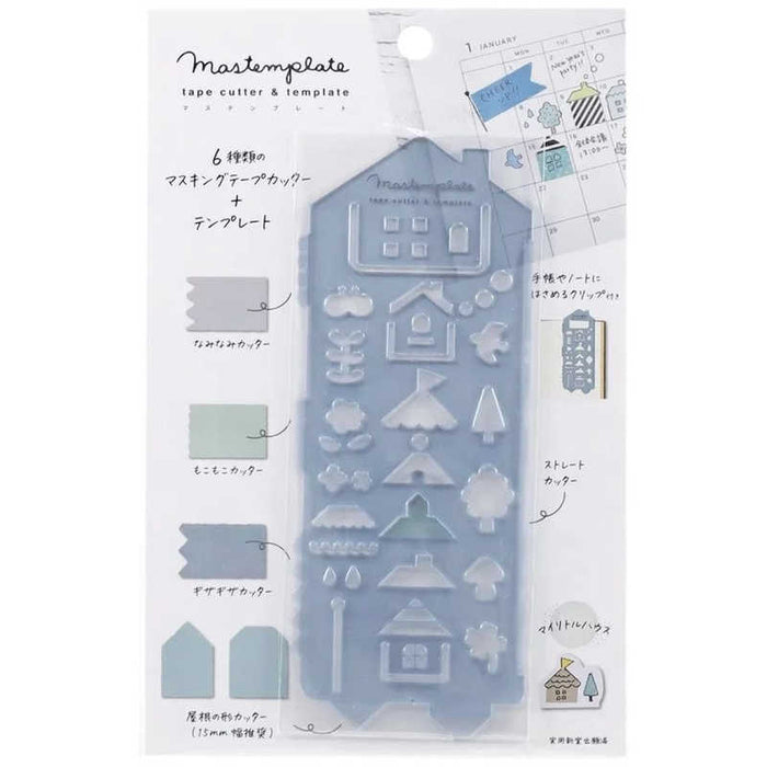 クツワ マステンプレート・ハウス DE011B　4901478193149（10セット）