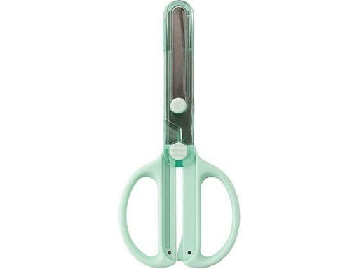 Kutsuwa Kinderschere mit integrierter Kappe SS122MT 4901478196126 (5 Sets)