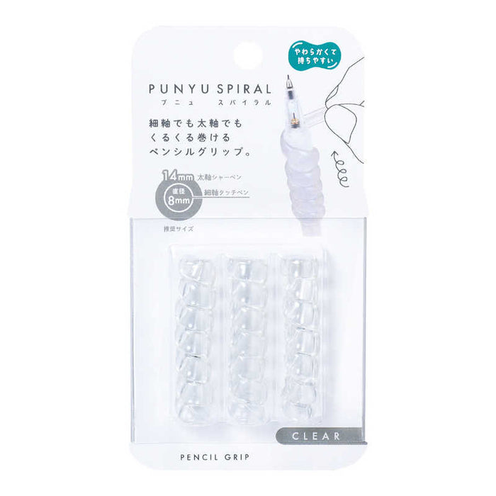 Kutsuwa Punyu Spiral Clear RB033CL 4901478198014 (5 sæt)