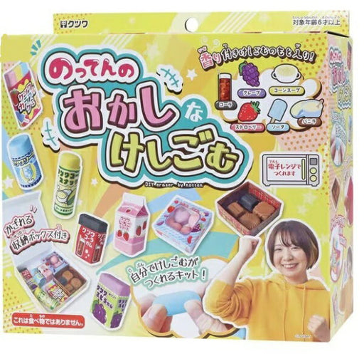 Kutsuwa Weird Keshigomu PT213D 4901478200182