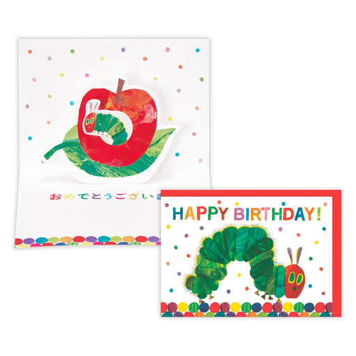Japan Hallmark GHB Rittai HC Happy Birthday 839970 4961099839970 (6 set)