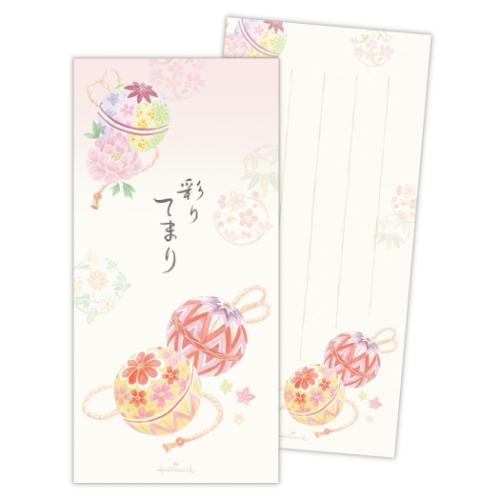 Japon Hallmark Ippitssen Irodori Temari 842109 4961099842109 (6 jeux)