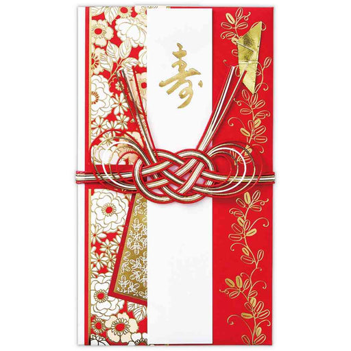 Japan Hallmark Shugibu Kurokotobuki Modern Kimono 839796 4961099839796 (Set of 6)