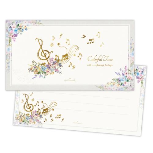 Japan Hallmark Ippitseng Calm Full Tone 846435 4961099846435 (6 Sets)