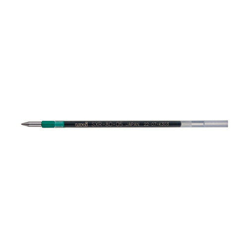 ミツビシ　油性ＢＰカエシンＳＸＲ８０－０５ＫSXR8005K.6 4902778292365（10セット）