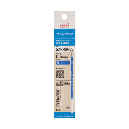 Mitsubishi BP-navulling op oliebasis SXR8005K SXR8005K.334902778292396 (10 sets)