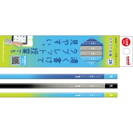 ミツビシ 鉛筆６９１４６角ＴＢＢＬ K69142B　4902778309728