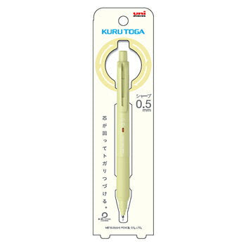 Mitsubishi M5-KS1P Jaune crème 27 M5KS1P.27 4902778309612