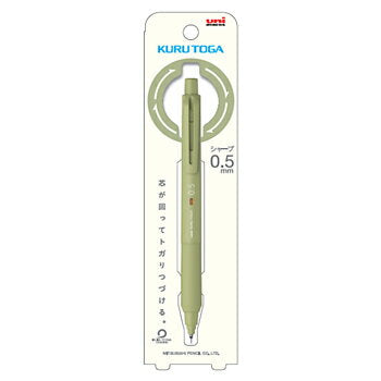 Mitsubishi M5-KS1P Herbe Vert 76 M5KS1P.76 4902778309636