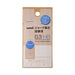 ミツビシ ＵＬ－ＳＤ－０．３ＴＫ２ＨＢ ULSD03TK2HB 4902778313541（10セット）