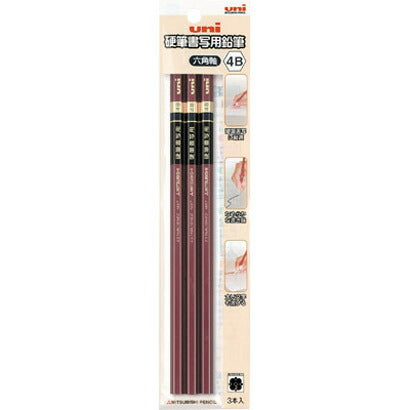 Uni Hard Calligraphy Pencil Hexagonal Shaft 4B (3 pièces) Mitsubishi Pencil 4902778756997 (10 jeux)