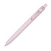 ミツビシ 三菱鉛筆 Uni ＵＢＮ－ＺＳＣ－３８ラベンダー３４ UBNZSC38.34　4902778322130（10セット）