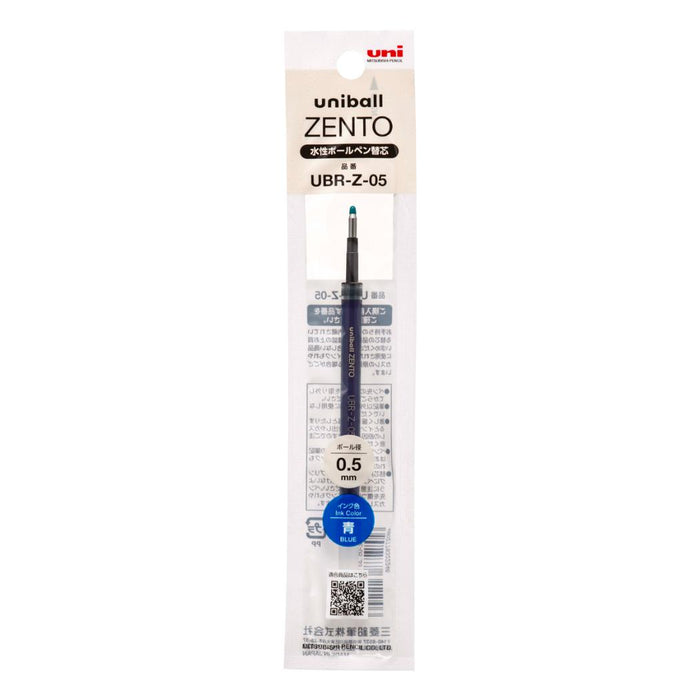 ミツビシ 三菱鉛筆 Uni ＺＥＮＴＯ替芯ＵＢＲ－Ｚ－０５ UBRZ05.33　4902778322246