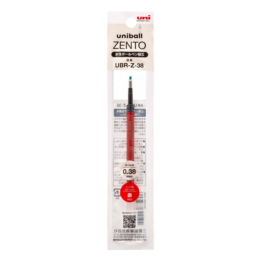 Mitsubishi Mitsubishi Lápiz Uni ZENTO recambio UBR-Z-38 UBRZ38.15 4902778322192