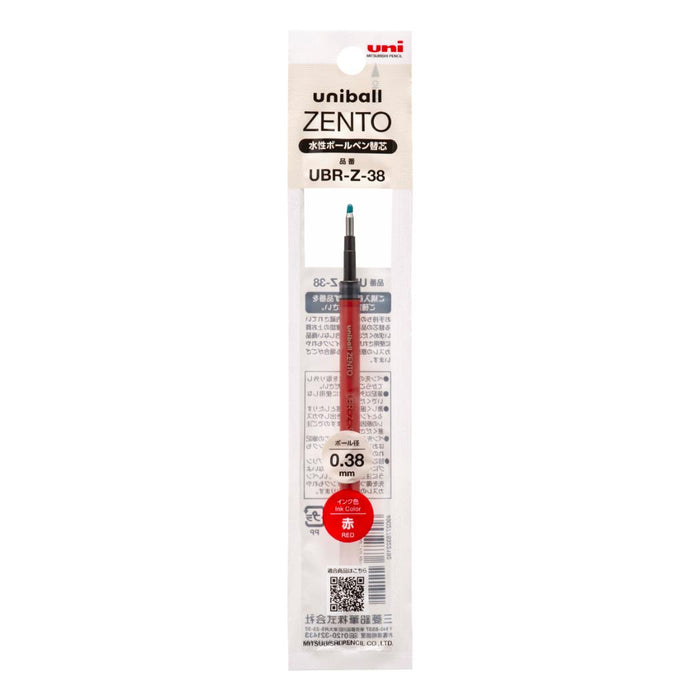 Mitsubishi Mitsubishi Pencil Uni ZENTO isi semula UBR-Z-38 UBRZ38.15 4902778322192 (10 set)