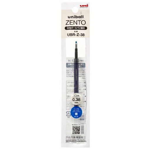 Mitsubishi Mitsubishi Pencil Uni ZENTO recambio UBR-Z-38 UBRZ38.33 4902778322215