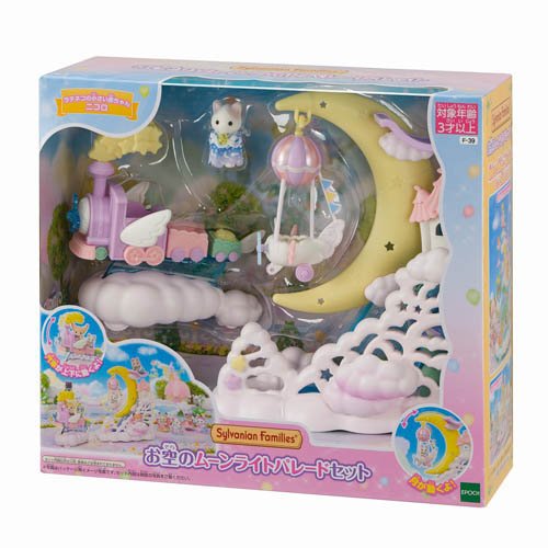 Epoch F-39 Sky Moonlight Parade Set 4905040156167