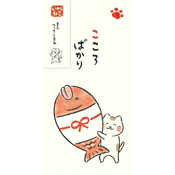 Furukawa Shiko Noshibukuro Taiko Korobaka VJ416 4952270289738 (5 ชุด)