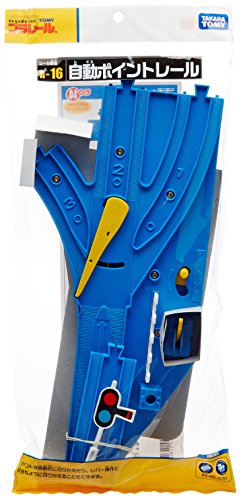 Takara Tomy Plarail R16 automatische wisselrail 4904810113508