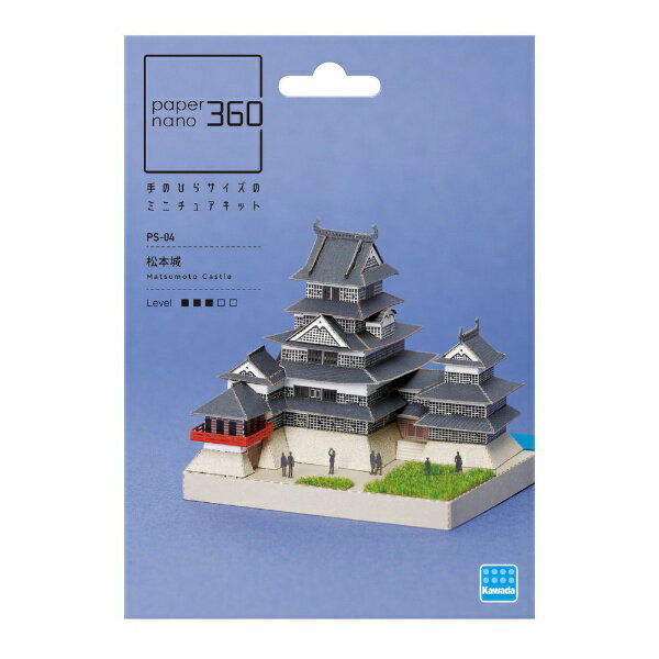 カワダ PS-04 ペーパーナノ 360 松本城 4972825228401