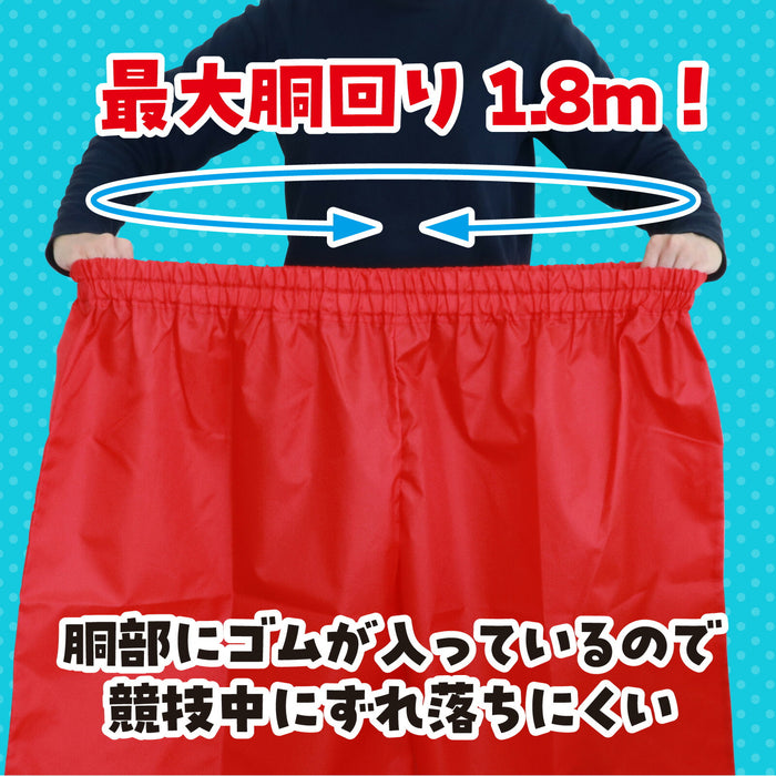 アーテック ﾃﾞｶﾊﾟﾝ競争ﾊﾟﾝﾂ 白 4521718014210