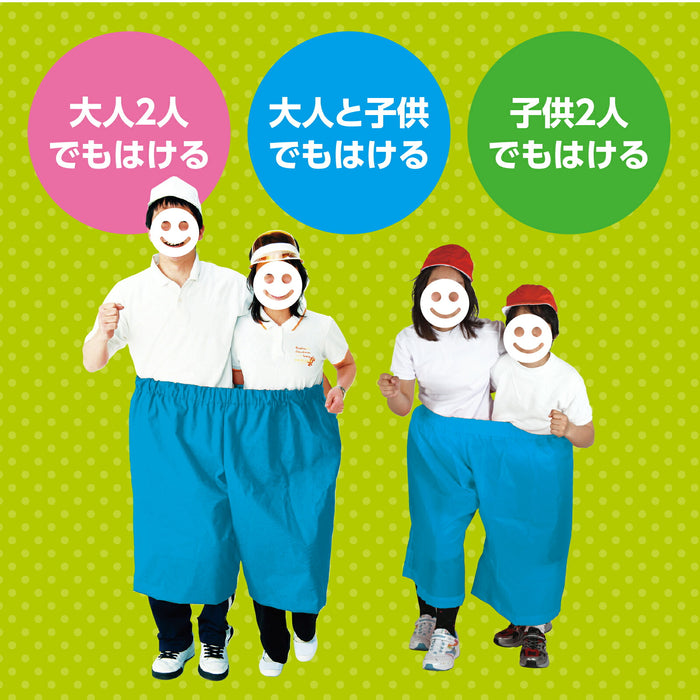 アーテック ﾃﾞｶﾊﾟﾝ競争ﾊﾟﾝﾂ 水 4521718017549