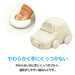 アーテック 油ねんど　１ｋｇ（無臭） 4521718030197