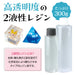 アーテック ２液性レジン　３００ｇ 4521718390260