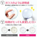 アーテック ２液性レジン　３００ｇ 4521718390260